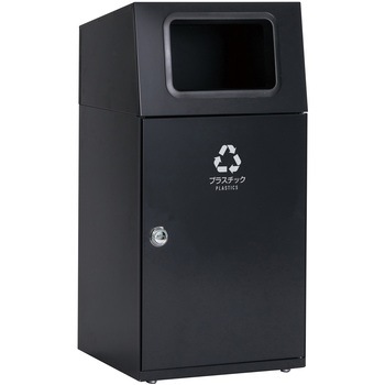 ニートST プラスチック用 テラモト