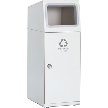 ニートSL プラスチック用 テラモト