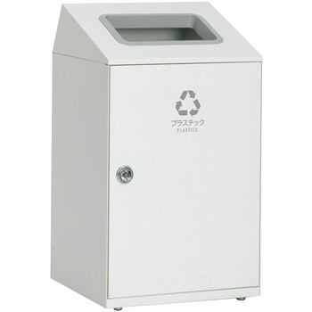 ニートSTF プラスチック用 テラモト