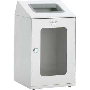 テラモト ニートSLF プラスチック用 □▽252-1891 DS-166-415-8 1台