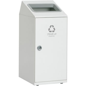 ニートSLF プラスチック用 テラモト