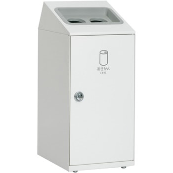 ニートSLF あきかん用 テラモト