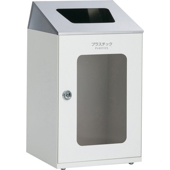 ニートSTF ステン(ミエル) プラスチック用 テラモト