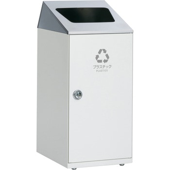 ニートSLF ステン プラスチック用 テラモト