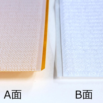 強力面ファスナー バリバリテープ 粘着付 WAKI
