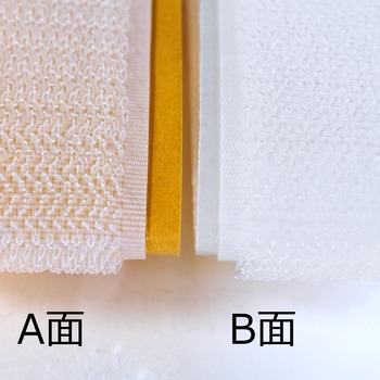 強力面ファスナー バリバリテープ 粘着付 WAKI