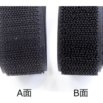 強力面ファスナー バリバリテープ 縫製用 WAKI