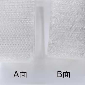 強力面ファスナー バリバリテープ 縫製用 WAKI