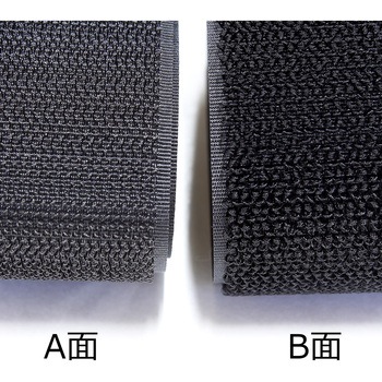強力面ファスナー バリバリテープ 縫製用 WAKI