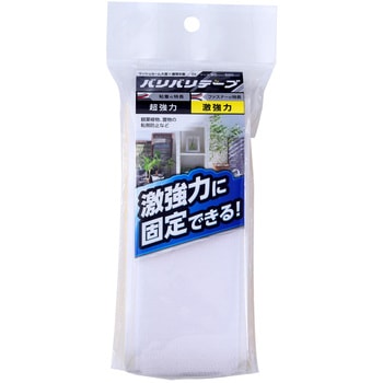 強力面ファスナー バリバリテープ 激強力 WAKI