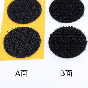 強力面ファスナー バリバリテープ 粘着付丸型 WAKI(和気産業)