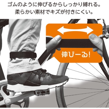 強力面ファスナー バリバリバンド 両面伸縮タイプ WAKI
