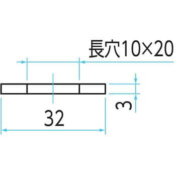 コーナーガード(面取りコーナー用)2mタイプ