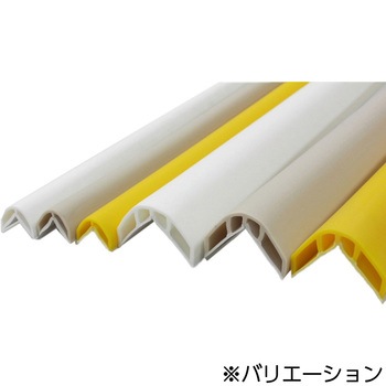 ネオコーナ(ビスタイプ)2mタイプ 王子ゴム化成