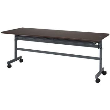 配線機能付きフォールディングテーブル4 アール・エフ・ヤマカワ