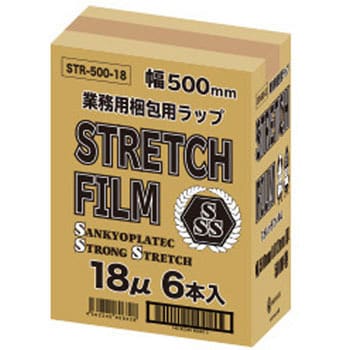STR-500-18 ストレッチフィルム 1ケース(6巻) サンキョウプラテック