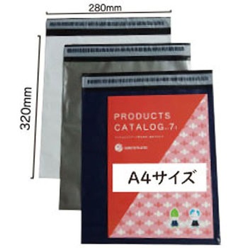 宅配袋 つつめーる サンキョウプラテック
