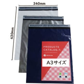 宅配袋 つつめーる サンキョウプラテック 小包用紙 【通販モノタロウ】