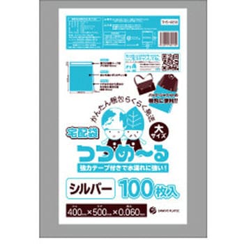 THS-4050 宅配袋 つつめーる 1冊(100枚) サンキョウプラテック 【通販