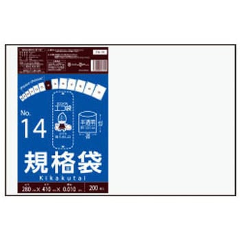 規格袋0.010mm サンキョウプラテック