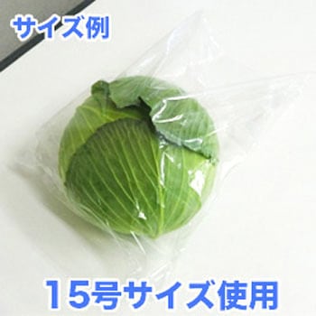 規格袋0.010mm サンキョウプラテック
