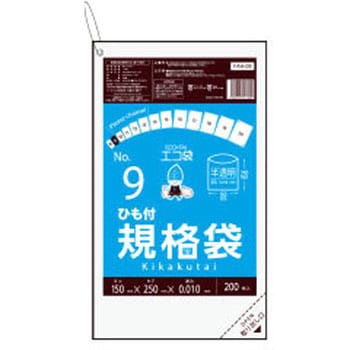 規格袋0.010mm ひも付 サンキョウプラテック