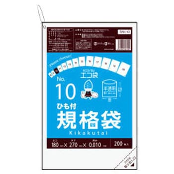 規格袋0.010mm ひも付 サンキョウプラテック