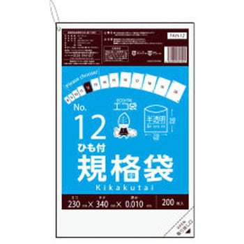 規格袋0.010mm ひも付 サンキョウプラテック