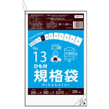規格袋0.010mm ひも付 サンキョウプラテック