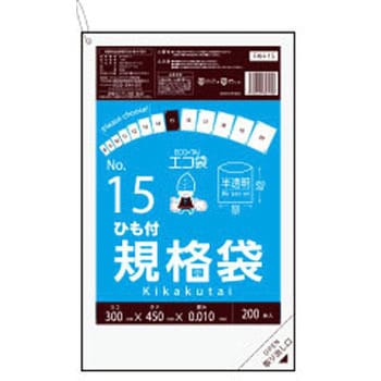 規格袋0.010mm ひも付 サンキョウプラテック