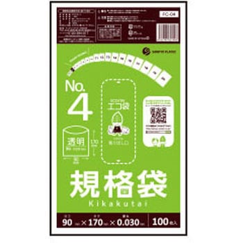 FC-04 Ki0.03mm TLEvebN F TCY()4 1(100) FC-04 53951958