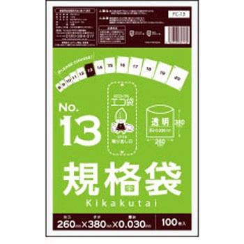 規格袋0.03mm サンキョウプラテック