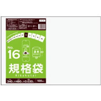 規格袋0.03mm サンキョウプラテック