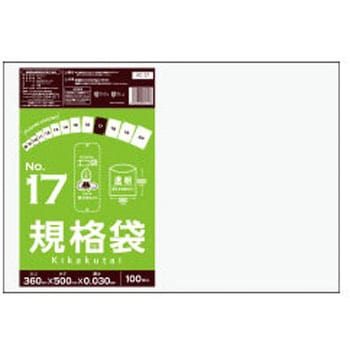 規格袋0.03mm サンキョウプラテック