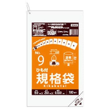 規格袋0.03mm ひも付 サンキョウプラテック