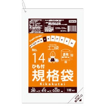 規格袋0.03mm ひも付 サンキョウプラテック