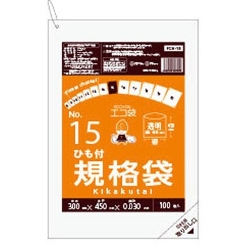 規格袋0.03mm ひも付 サンキョウプラテック