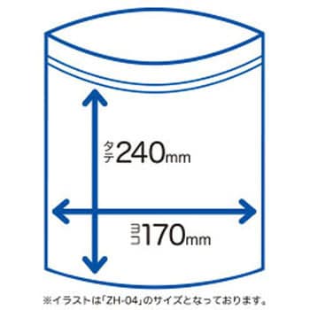 チャック付きポリ袋 サンキョウプラテック