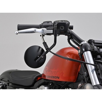 ハイビジミラー ROUND for H-D DAYTONA(デイトナ)