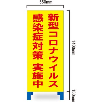 CRN-55C RiEBX΍Ŕ Ǒ΍ uXg 53967787