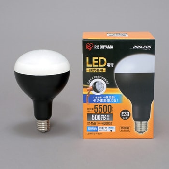 LDR45D-H-E39 (お試し利用可/返品可能) LED電球 投光器 専用 1個