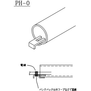 パイプ口元ハンガー ノムラ