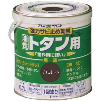 - MŐLkg^ɂǏ]ĖEی삷g^phu[tR[gv AgnEXyCg 53968618