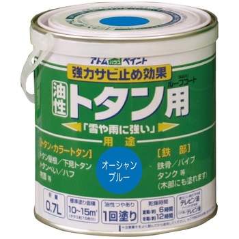 - �M�ŐL�k����g�^���ɂ�������Ǐ]���Ė����E�ی삷������g�^���p�h���u���[�t�R�[�g�v �A�g���n�E�X�y�C���g 53968627