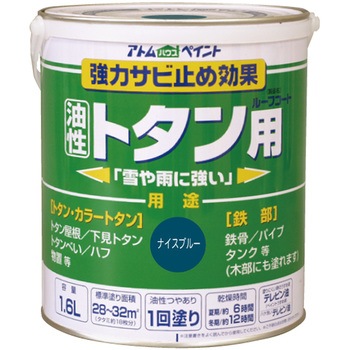 - �M�ŐL�k����g�^���ɂ�������Ǐ]���Ė����E�ی삷������g�^���p�h���u���[�t�R�[�g�v �A�g���n�E�X�y�C���g 53968645