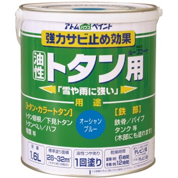 - MŐLkg^ɂǏ]ĖEی삷g^phu[tR[gv AgnEXyCg 53968663