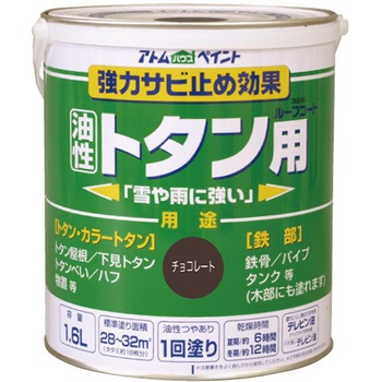 - MŐLkg^ɂǏ]ĖEی삷g^phu[tR[gv AgnEXyCg 53968688