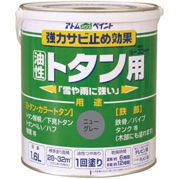 - MŐLkg^ɂǏ]ĖEی삷g^phu[tR[gv AgnEXyCg 53968697