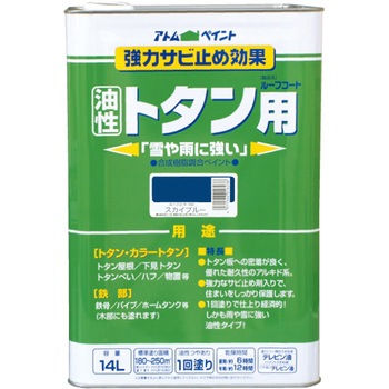 - MŐLkg^ɂǏ]ĖEی삷g^phu[tR[gv AgnEXyCg 53968785