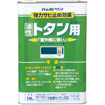 - �M�ŐL�k����g�^���ɂ�������Ǐ]���Ė����E�ی삷������g�^���p�h���u���[�t�R�[�g�v �A�g���n�E�X�y�C���g 53968794